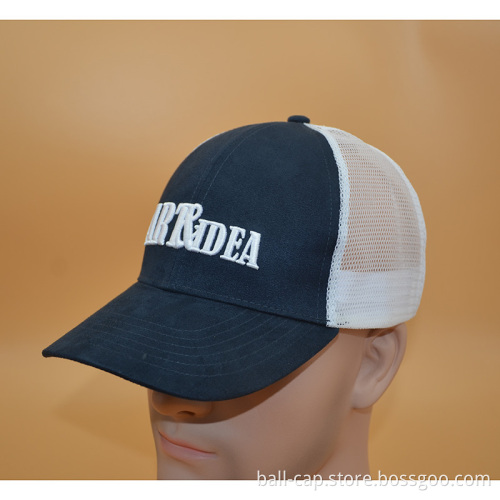 Cotton trucker cap with mesh